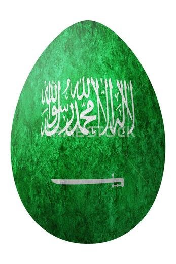 Saudi Arabia Easter Egg, National flag egg, Clipping path