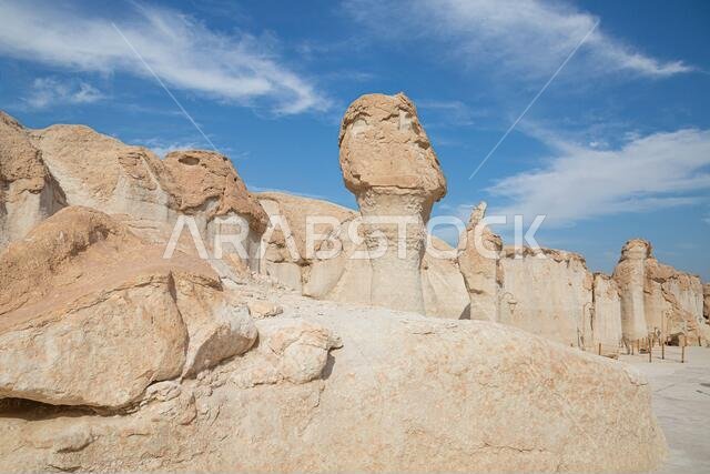 Al Qarah Mountain tourist attraction in Eastern province of Saudi Arabia