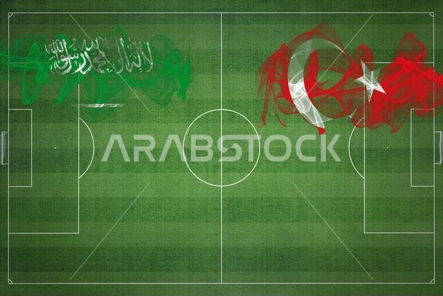 مباراة كرة قدم بين السعودية وتركيا، ألوان العلم الوطني، أعلام الدول، ملعب كرة قدم، مباراة كرة قدم، مفهوم المنافسة، مساحة فارغة