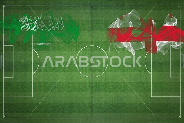 مباراة كرة القدم بين السعودية وجورجيا، ألوان العلم الوطني، أعلام الدول، ملعب كرة قدم، مباراة كرة قدم، مفهوم المنافسة، مساحة فارغة مباراة كرة القدم بين السعودية وجورجيا، ألوان العلم الوطني، أعلام الدول، ملعب كرة قدم، مباراة كرة قدم، مفهوم المنافسة، مساحة فارغة