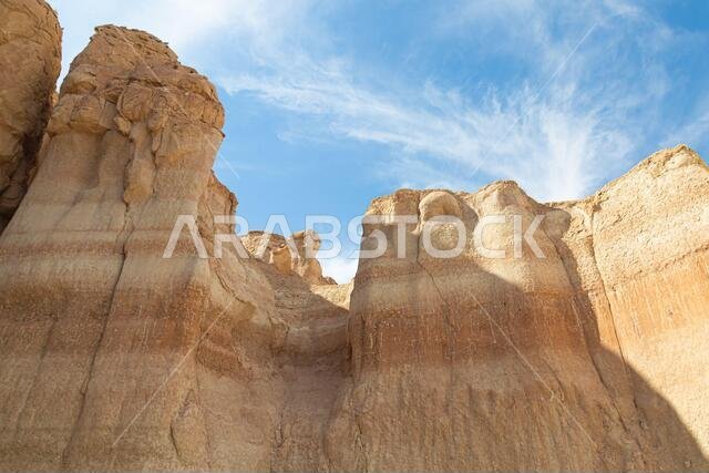 Al Qarah Mountain tourist attraction in Eastern province of Saudi Arabia