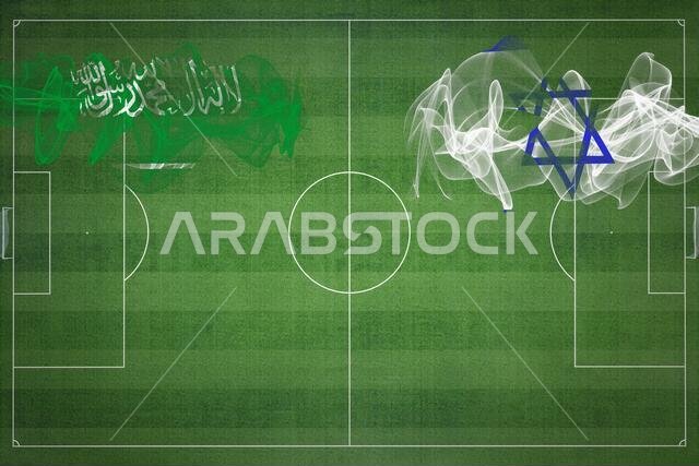 مباراة كرة قدم بين السعودية وإسرائيل، ألوان العلم الوطني، أعلام الدول، ملعب كرة قدم، مباراة كرة قدم، مفهوم المنافسة، مساحة فارغة