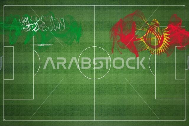 مباراة كرة القدم بين السعودية وقيرغيزستان، ألوان العلم الوطني، أعلام الدول، ملعب كرة قدم، مباراة كرة قدم، مفهوم المنافسة، مساحة فارغة