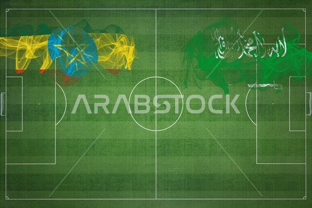 مباراة كرة القدم بين إثيوبيا والسعودية، الألوان الوطنية، الأعلام الوطنية، ملعب كرة القدم، مباراة كرة القدم، مفهوم المنافسة، مساحة فارغة