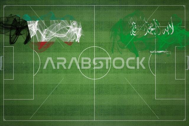 مباراة كرة قدم بين الكويت والسعودية، ألوان العلم الوطني، أعلام الدول، ملعب كرة قدم، مباراة كرة قدم، مفهوم المنافسة، مساحة فارغة