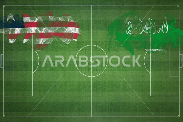 مباراة كرة قدم بين ليبيريا والسعودية، ألوان العلم الوطني، أعلام العلم الوطني، ملعب كرة قدم، مباراة كرة قدم، مفهوم المنافسة، مساحة فارغة