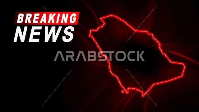 Breaking News Map of Saudi Arabia, outline red glow map, on dark Background