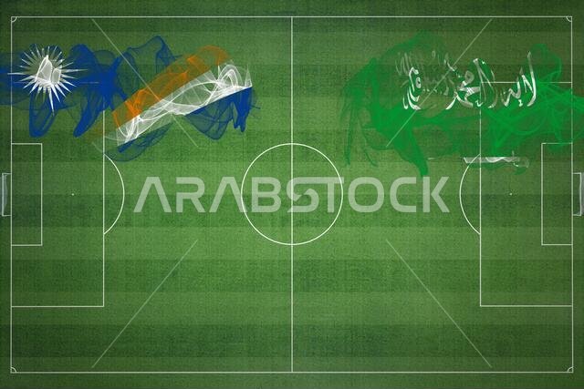مباراة كرة قدم بين جزر مارشال والمملكة العربية السعودية، ألوان العلم الوطني، أعلام الدول، ملعب كرة قدم، مباراة كرة قدم، مفهوم المنافسة، مساحة فارغة