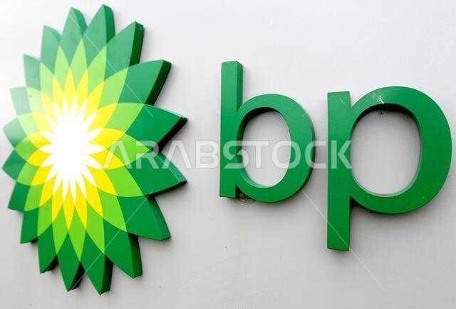 File photo dated 13/10/11 of the BP North Sea Headquarters in Aberdeen. London's two biggest oil companies are set to report their results for a year which has included a giant price war between Saudi Arabia, a drop in oil prices due to Covid and massive write-offs.