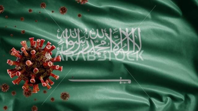 Kingdom Saudi Arabia flag waving and Coronavirus 2019 nCov concept. Asian outbreak in KSA, coronaviruses influenza as dangerous flu strain cases as a