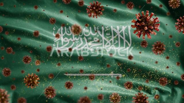رفع علم المملكة العربية السعودية ومفهوم فيروس كورونا المستجد (كوفيد-19). تفشي المرض في آسيا، وفيروسات كورونا والإنفلونزا، وحالات الإصابة بسلالات خطيرة من الإنفلونزا. رفع علم المملكة العربية السعودية ومفهوم فيروس كورونا المستجد (كوفيد-19). تفشي المرض في آسيا، وفيروسات كورونا والإنفلونزا، وحالات الإصابة بسلالات خطيرة من الإنفلونزا.