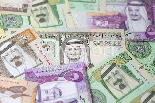 Collection of Saudi Arabia Riyal banknotes