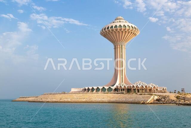 Al Khobar, February 6, 2021. Khobar Water Tower at golden hour in the evening, Eastern Province, Saudi Arabia