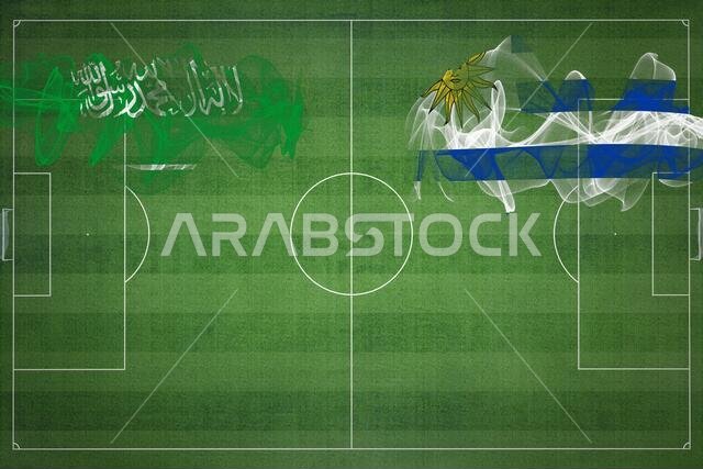 مباراة كرة القدم بين السعودية وأوروغواي، ألوان العلم الوطني، أعلام الدول، ملعب كرة قدم، مباراة كرة قدم، مفهوم المنافسة، مساحة فارغة