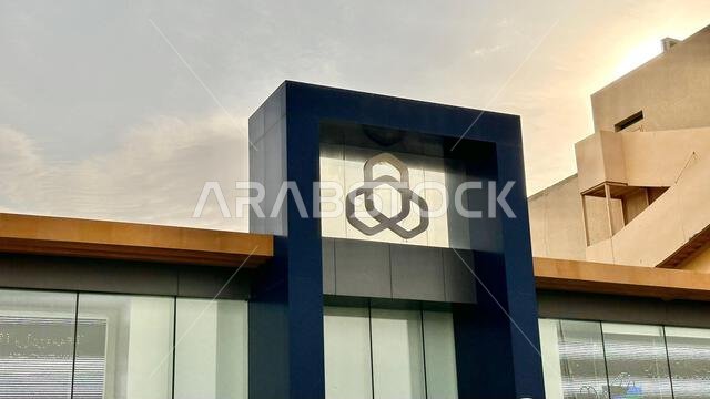 Riyadh, Saudi Arabia Mars 3 2024 - Al Rajhi bank world's largest Islamic bank by capital