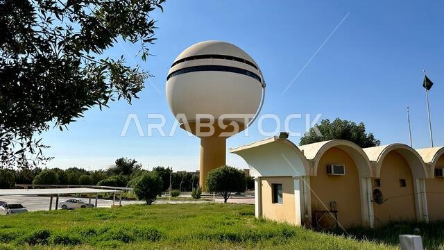 Buraydah city Al-Qassim, Saudi Arabia , 29 April 2024, Buraidah water tower King in Khalid Park