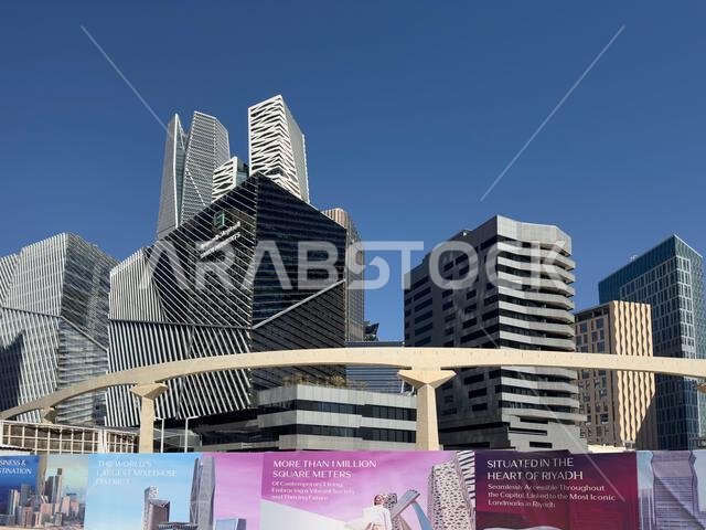 مركز الملك عبدالله المالي الرياض. مركز الملك عبد الله المالي الرياض