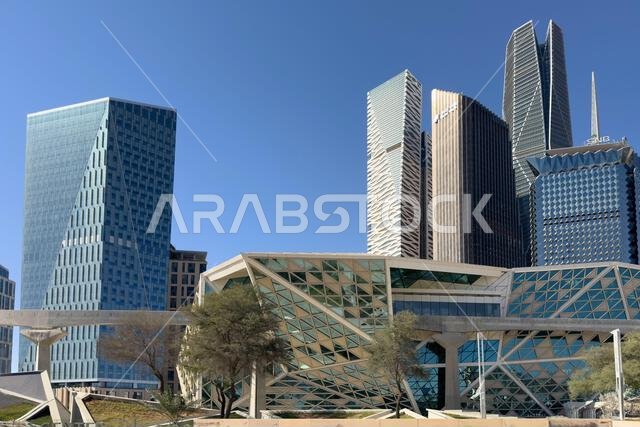 King Abdullah Financial District Riyadh. KAFD Riyadh