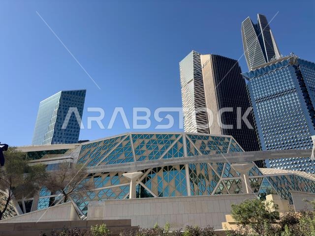 King Abdullah Financial District Riyadh. KAFD Riyadh