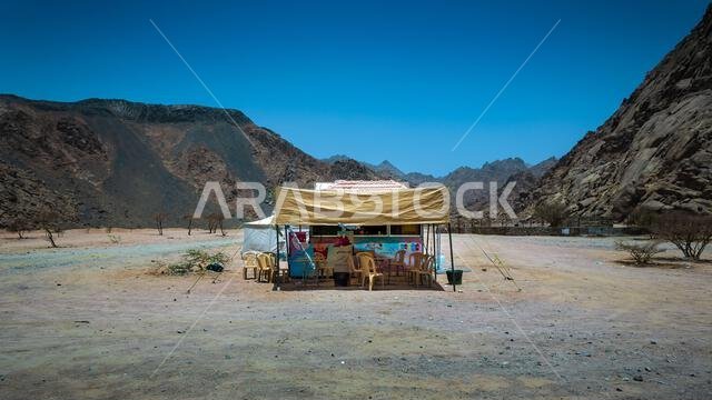 Wadi-e Jinn: A Mysterious Site Of Attraction Near Madinah, Saudi Arabia