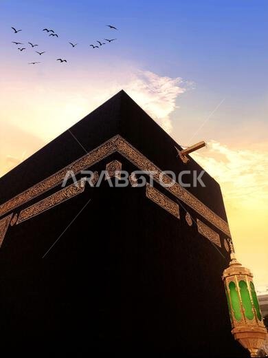 مفهوم رمضان. الكعبة هي المعبد المقدس للمسلمين، وتُعتبر بيت الله الحرام. مكان الحج والعمرة. مكة المكرمة، المملكة العربية السعودية