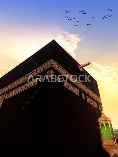 مفهوم رمضان. الكعبة هي المعبد المقدس للمسلمين، وتُعتبر بيت الله الحرام. مكان الحج والعمرة. مكة المكرمة، المملكة العربية السعودية