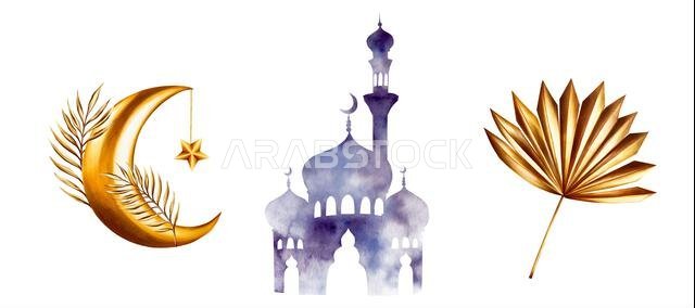 Watercolor set of illustrations with Islamic arabian golden crescent moon, star on a chain and date palm and pampas branches, silhouette of Islamic mo