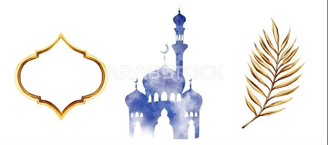 Watercolor set of illustrations with Islamic arabian golden arabian mosaic, date palm, silhouette of Islamic mosque and minaret isolated on white back