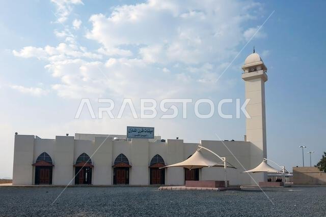 وقرن المنازل هو ميقات للناس ويأتي عبر الطائف والرياض. بالقرب من مكة المكرمة، المملكة العربية السعودية.