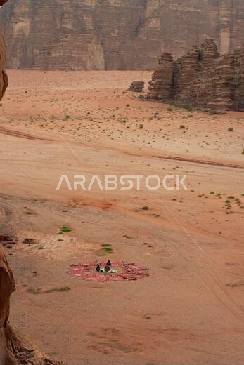 Bajdah, Neom