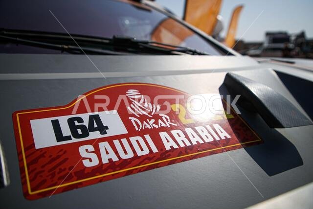 Neom, Saudi Arabia. 11th Jan, 2021. GCK e-Blast 1 during the 8th stage of the Dakar 2021 between Sakaka and Neom, in Saudi Arabia on January 11, 2021 - Photo Julien Delfosse/DPPI/LM Credit: Gruppo Editoriale LiveMedia/Alamy Live News Neom, Saudi Arabia. 11th Jan, 2021. GCK e-Blast 1 during the 8th stage of the Dakar 2021 between Sakaka and Neom, in Saudi Arabia on January 11, 2021 - Photo Julien Delfosse/DPPI/LM Credit: Gruppo Editoriale LiveMedia/Alamy Live News