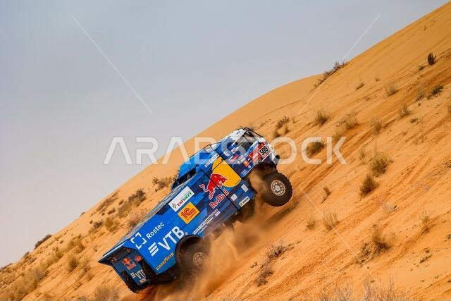 509 Mardeev Airat (rus), Svistunov Dmitriy (rus), Galiautdinov Akhmet (rus), Kamaz, Kamaz - Master, Camion, Truck, action during the 7th stage of the Dakar 2021 between Ha'il and Sakaka, in Saudi Arabia on January 10, 2021 - Photo Florent Gooden / DPPI / LM