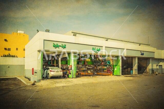Oil change garage