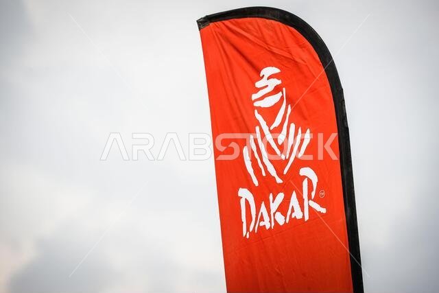 شعار رالي داكار خلال يوم الراحة من رالي داكار 2021 في حائل، بالمملكة العربية السعودية، في 9 يناير 2021 - صورة: أنتونين فنسنت / DPPI / LM