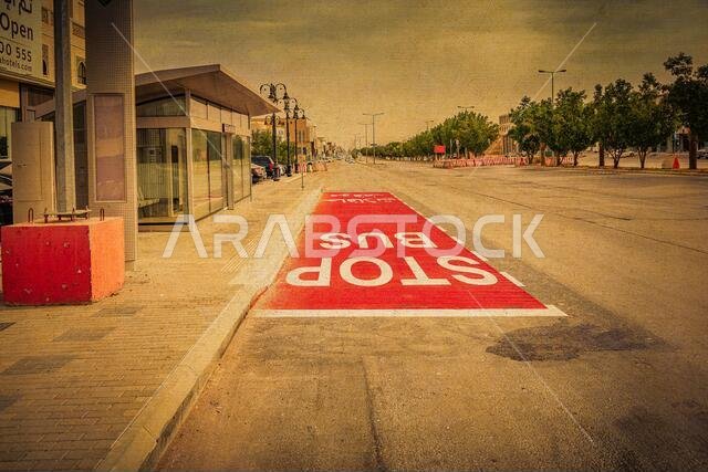 Bus Stop in Riyadh