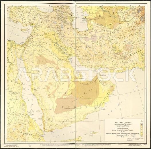 دول الشرق الأوسط - سوريا، إيران، العراق، أفغانستان، الأردن، المملكة العربية السعودية