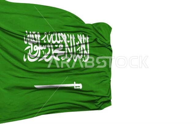 علم المملكة العربية السعودية معزول على خلفية بيضاء