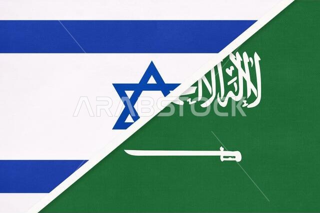 إسرائيل والمملكة العربية السعودية، أعلام وطنية مصنوعة من النسيج. علاقة وشراكة وتوافق بين البلدين.