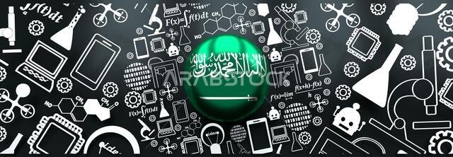 مفهوم الابتكار والتكنولوجيا. إطار دائري مع أيقونات بخطوط رفيعة. علم المملكة العربية السعودية. تصميم ثلاثي الأبعاد.