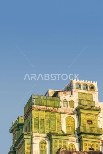 المملكة العربية السعودية