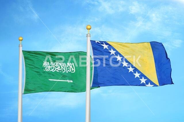 Saudi Arabia and Bosnia and Herzegovina two flags on flagpoles