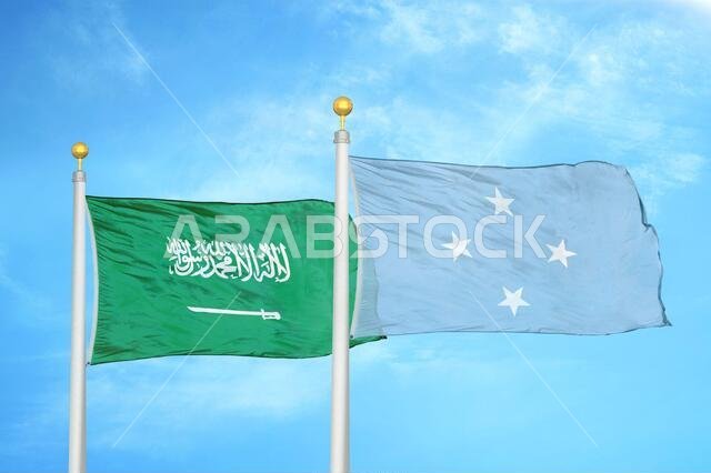 Saudi Arabia and Micronesia two flags on flagpoles and blue cloudy sky