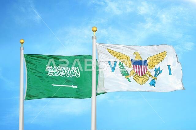 Saudi Arabia and Virgin Islands United States two flags on flagpoles