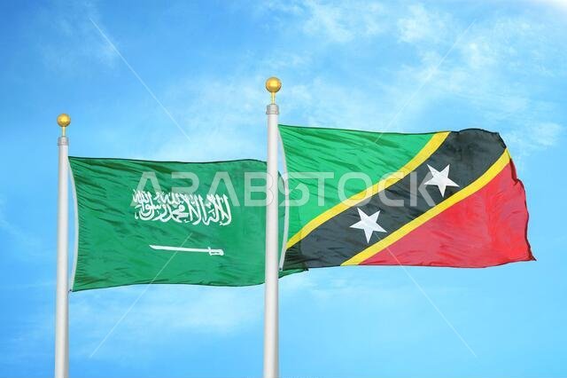 المملكة العربية السعودية وسانت كيتس ونيفيس، علمان على سارية علم