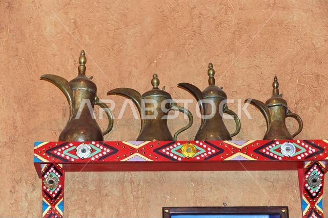 The Kettle in Tabuk city, Saudi Arabia