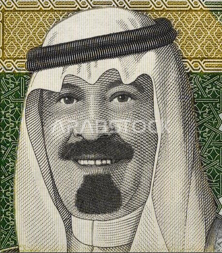 Saudi Arabia King Abdullah Bin Abdulaziz portrait on 1 riyal currency banknote macro, money closeup