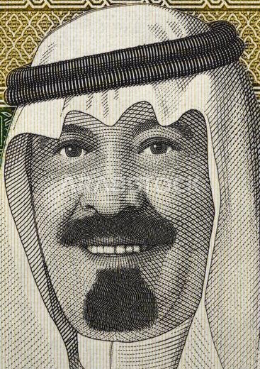 Saudi Arabia King Abdullah Bin Abdulaziz portrait on 1 riyal currency banknote macro, money closeup