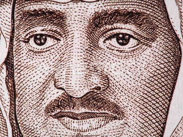 Saudi Arabia King Fahd portrait on 1 riyal banknote macro, Saudi arabian money closeup
