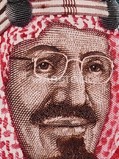 صورة مقربة لوجه الملك سعود بن عبد العزيز على ورقة نقدية من فئة 20 ريالاً سعودياً، صورة مقربة للعملة السعودية