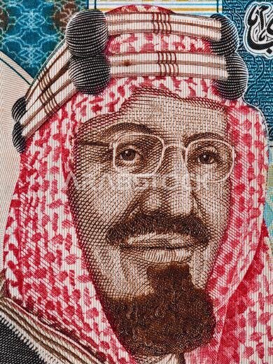 صورة الملك سعود بن عبد العزيز على ورقة نقدية من فئة 20 ريالاً، صورة مقربة للعملة السعودية